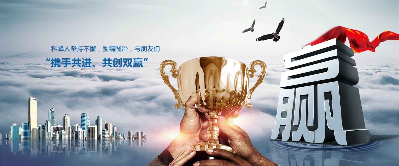 艾尚体育(中国)体育官方网站