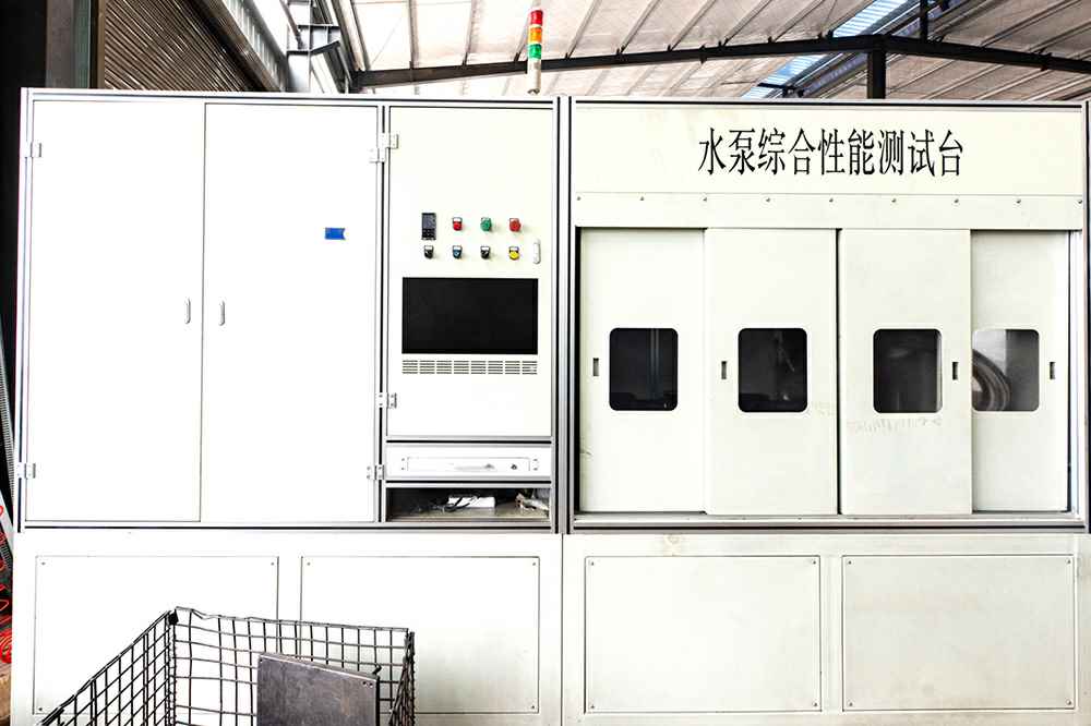 热烈祝贺开云在线登录官网(中国)·官方网站-登录入口官网正式上线！